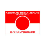 Lowongan Kedutaan Besar Jepang di Indonesia